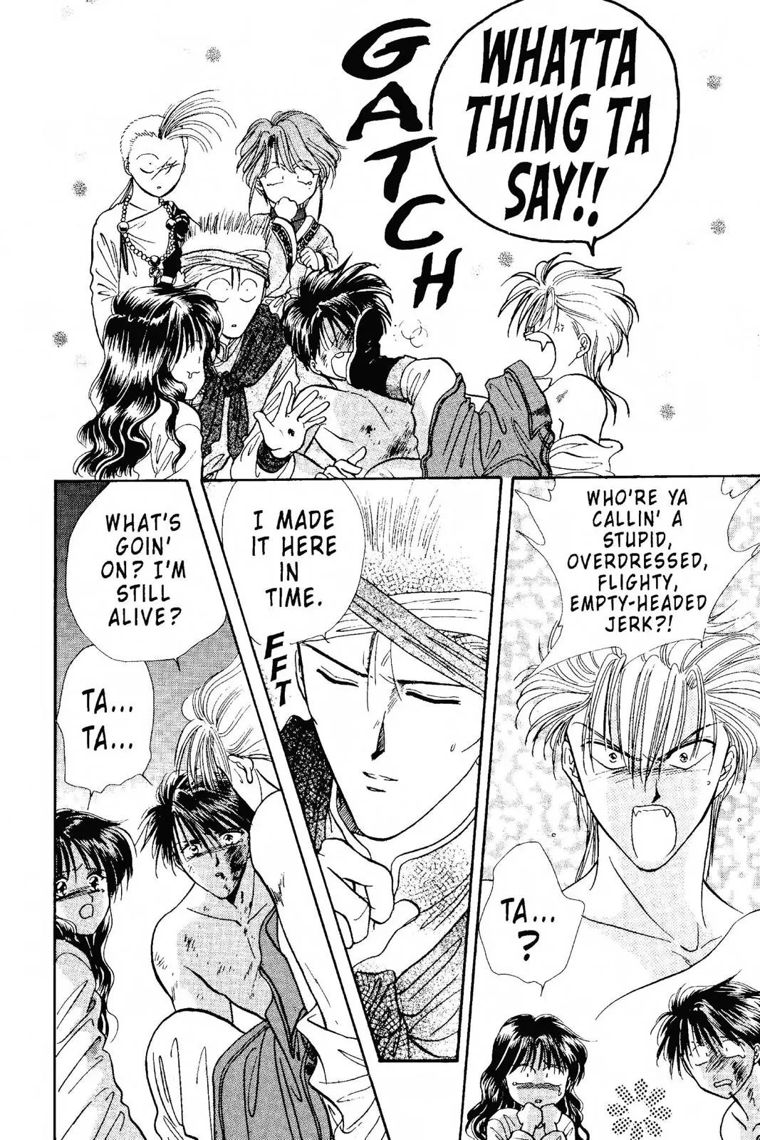 Fushigi Yûgi Chapter 98 page 23 - 