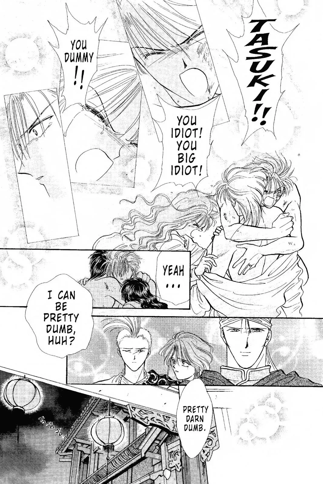 Fushigi Yûgi Chapter 98 page 24 - 