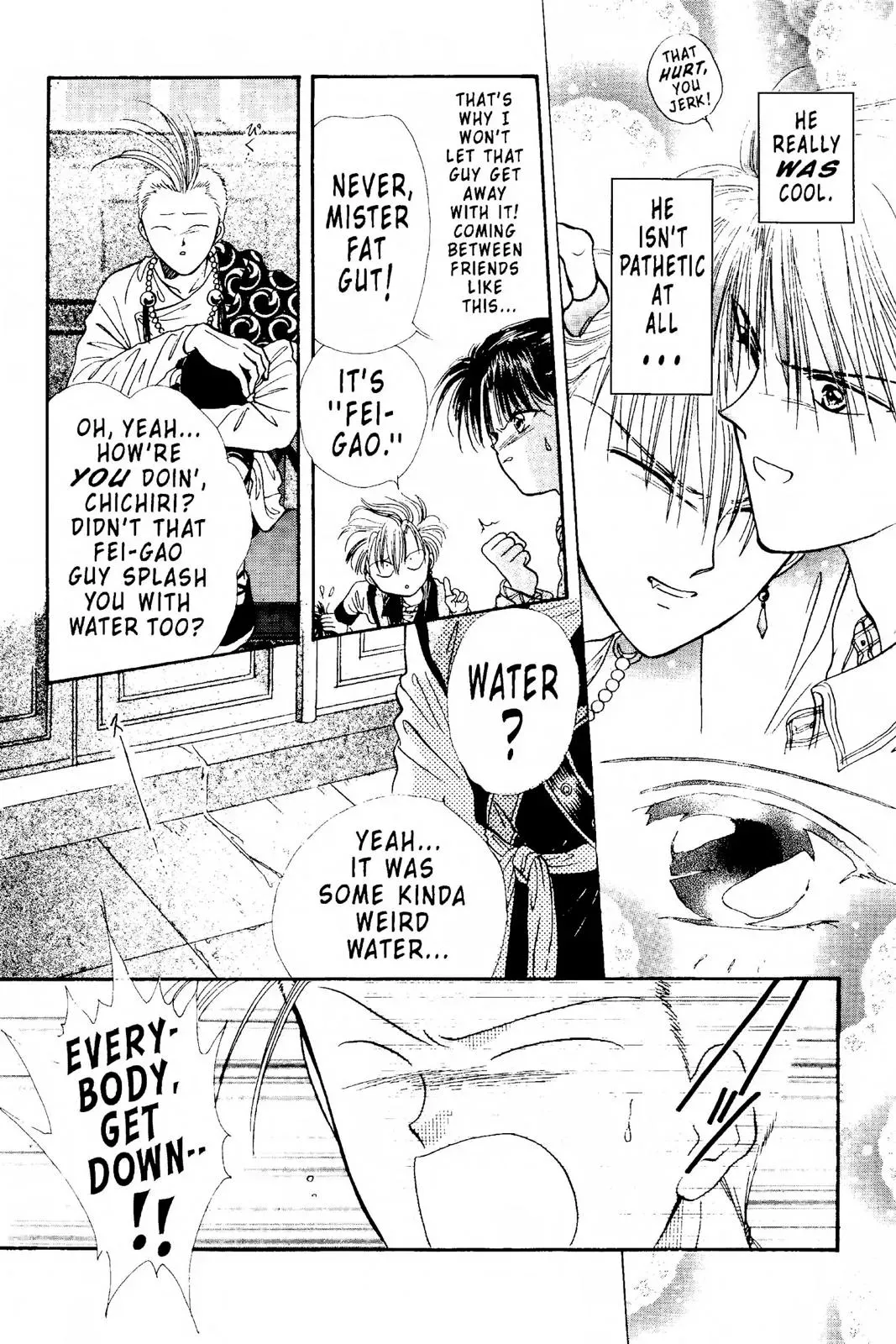 Fushigi Yûgi Chapter 98 page 27 - 