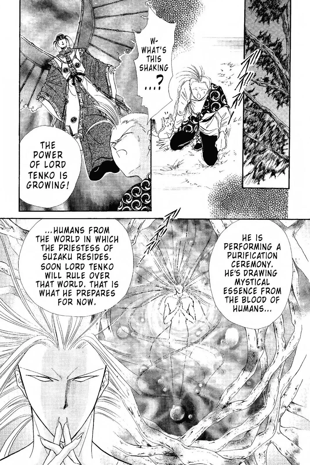 Fushigi Yûgi Chapter 98 page 5 - 