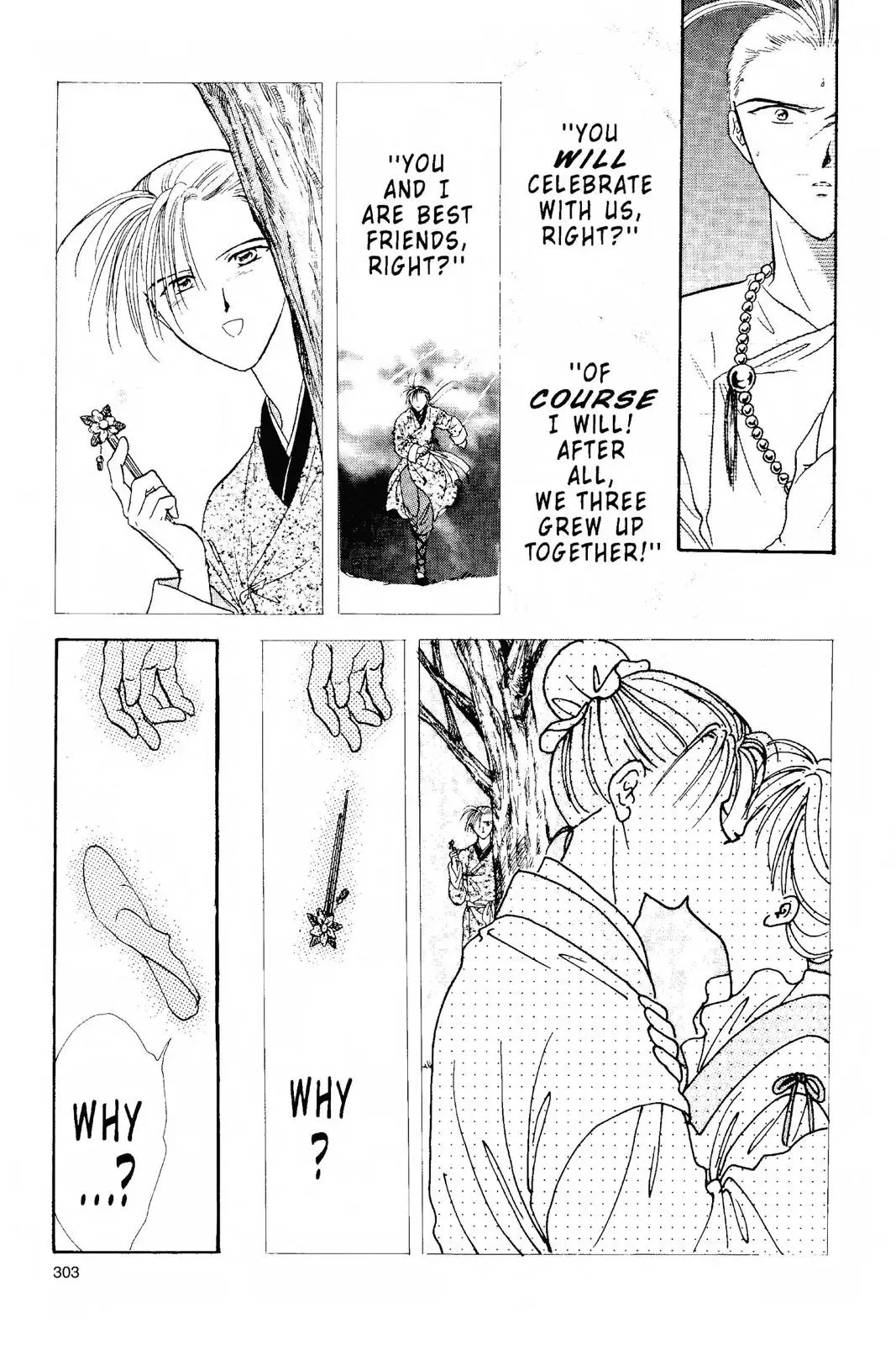 Fushigi Yûgi Chapter 98 page 7 - 