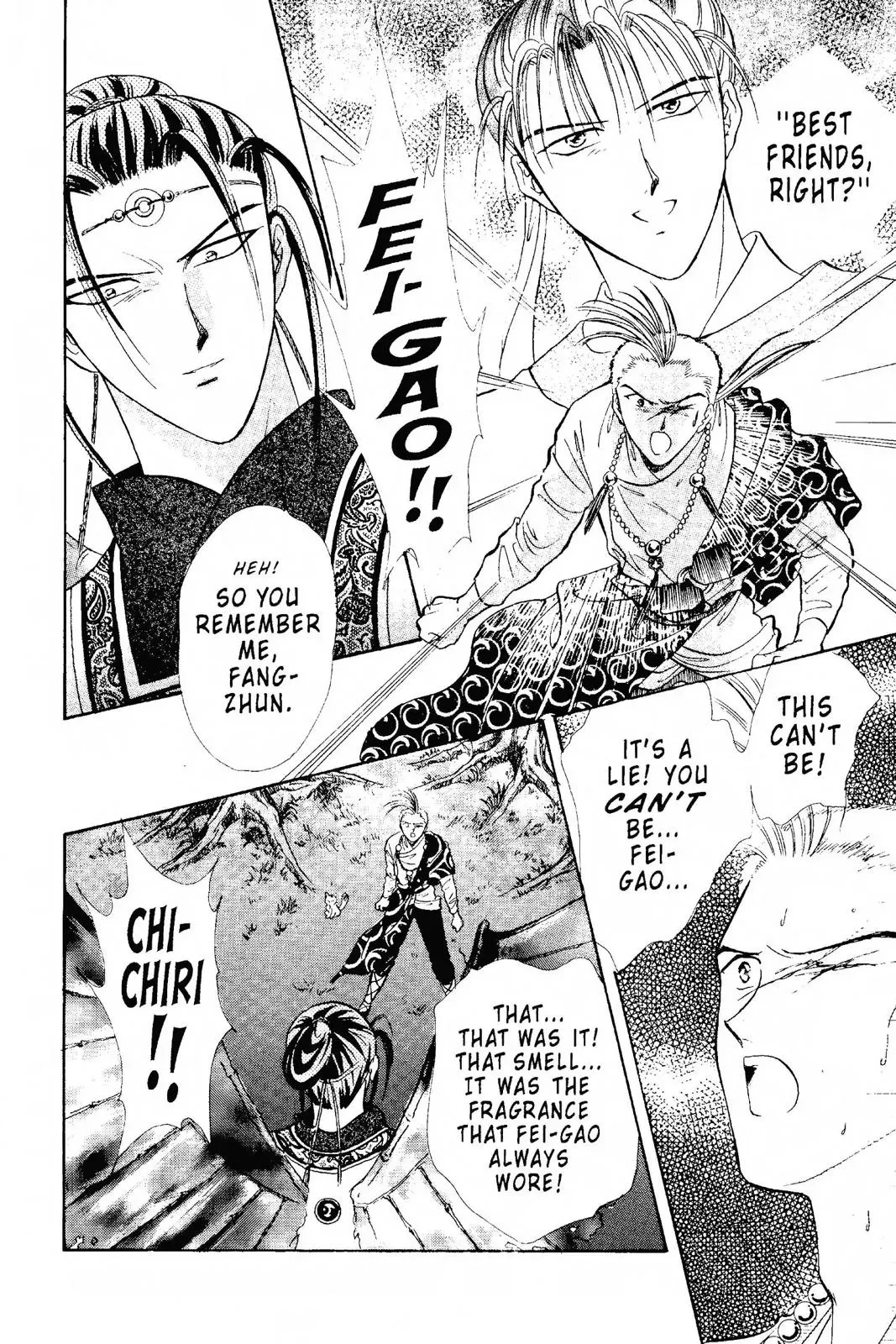 Fushigi Yûgi Chapter 98 page 8 - 