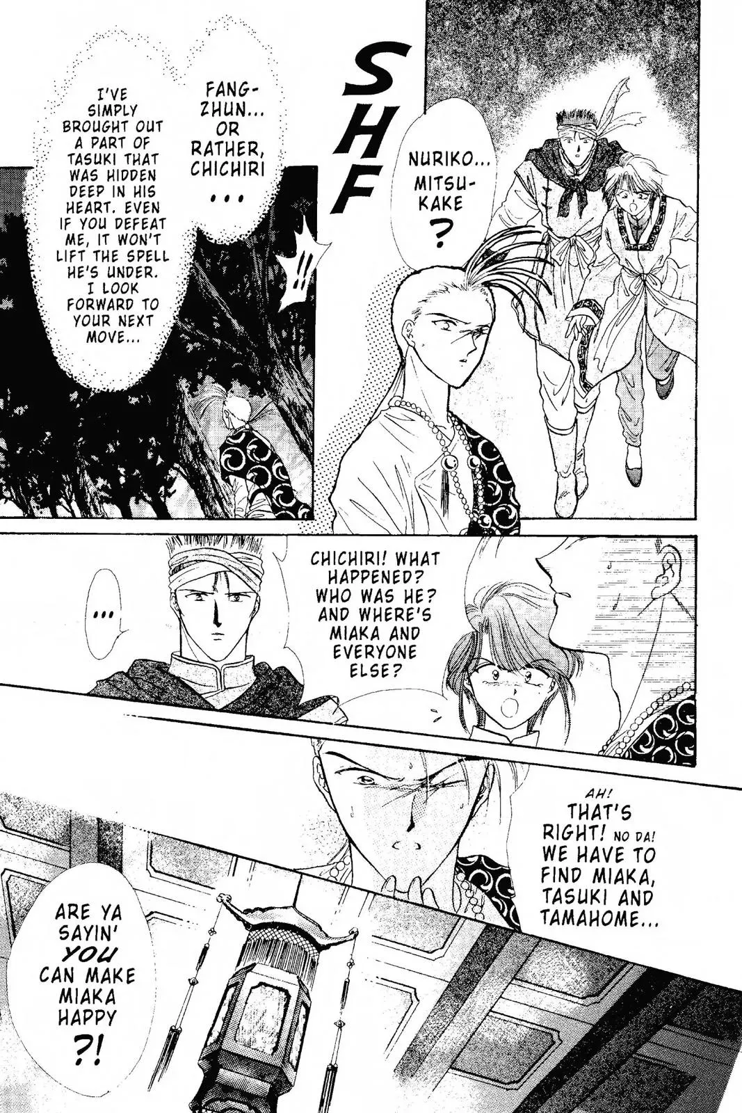 Fushigi Yûgi Chapter 98 page 9 - 