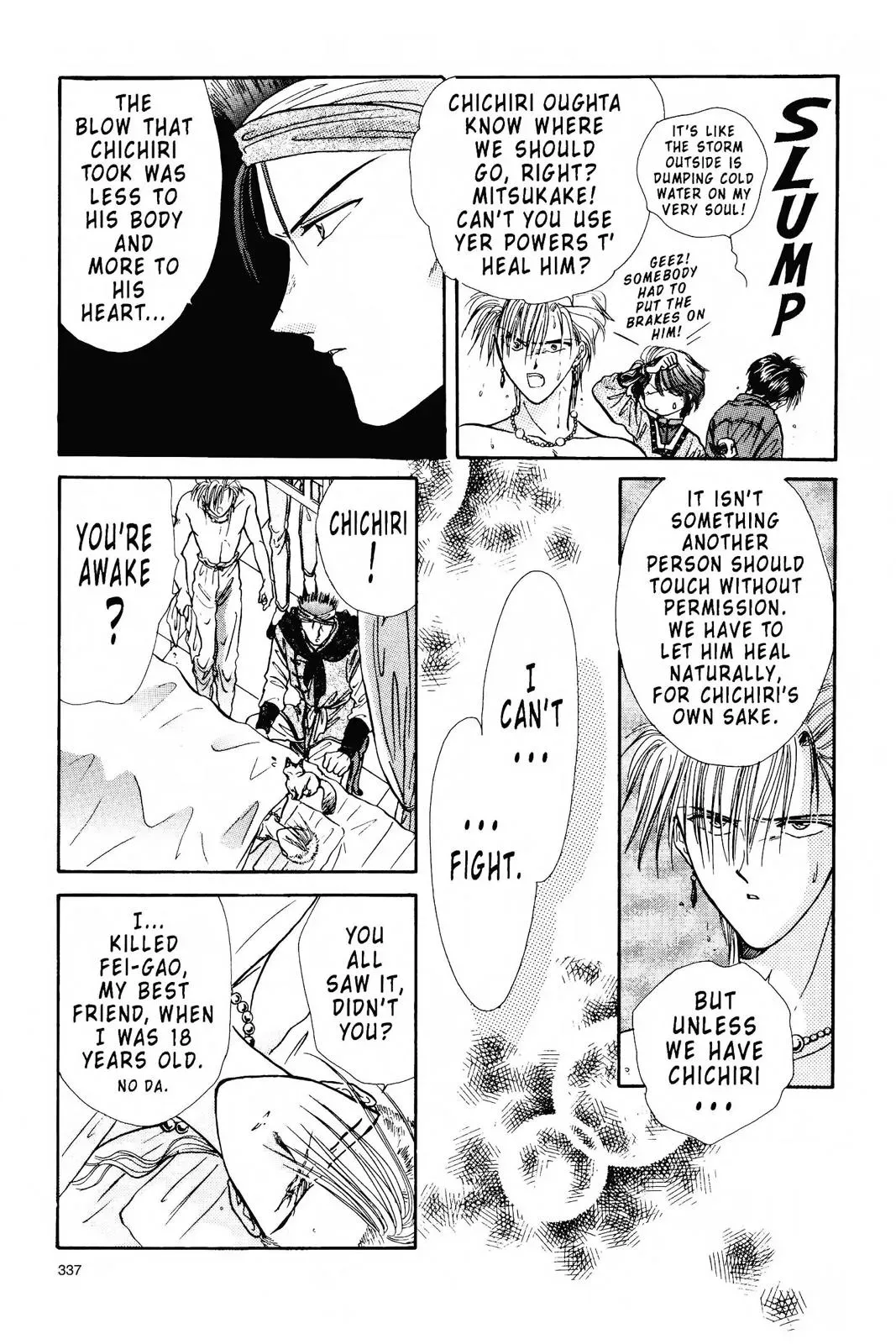 Fushigi Yûgi Chapter 99 page 11 - 