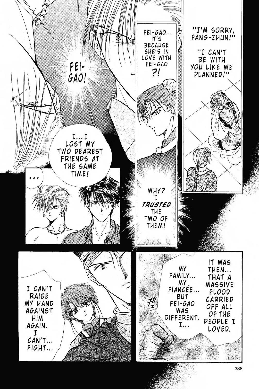 Fushigi Yûgi Chapter 99 page 12 - 