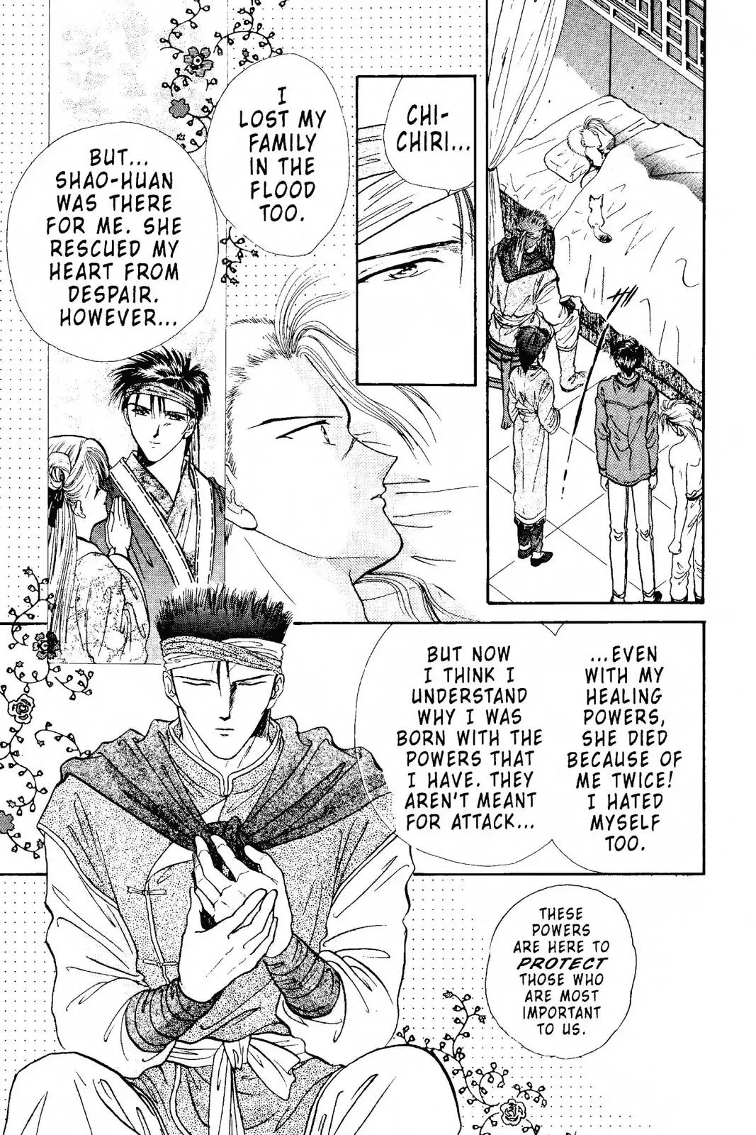 Fushigi Yûgi Chapter 99 page 13 - 