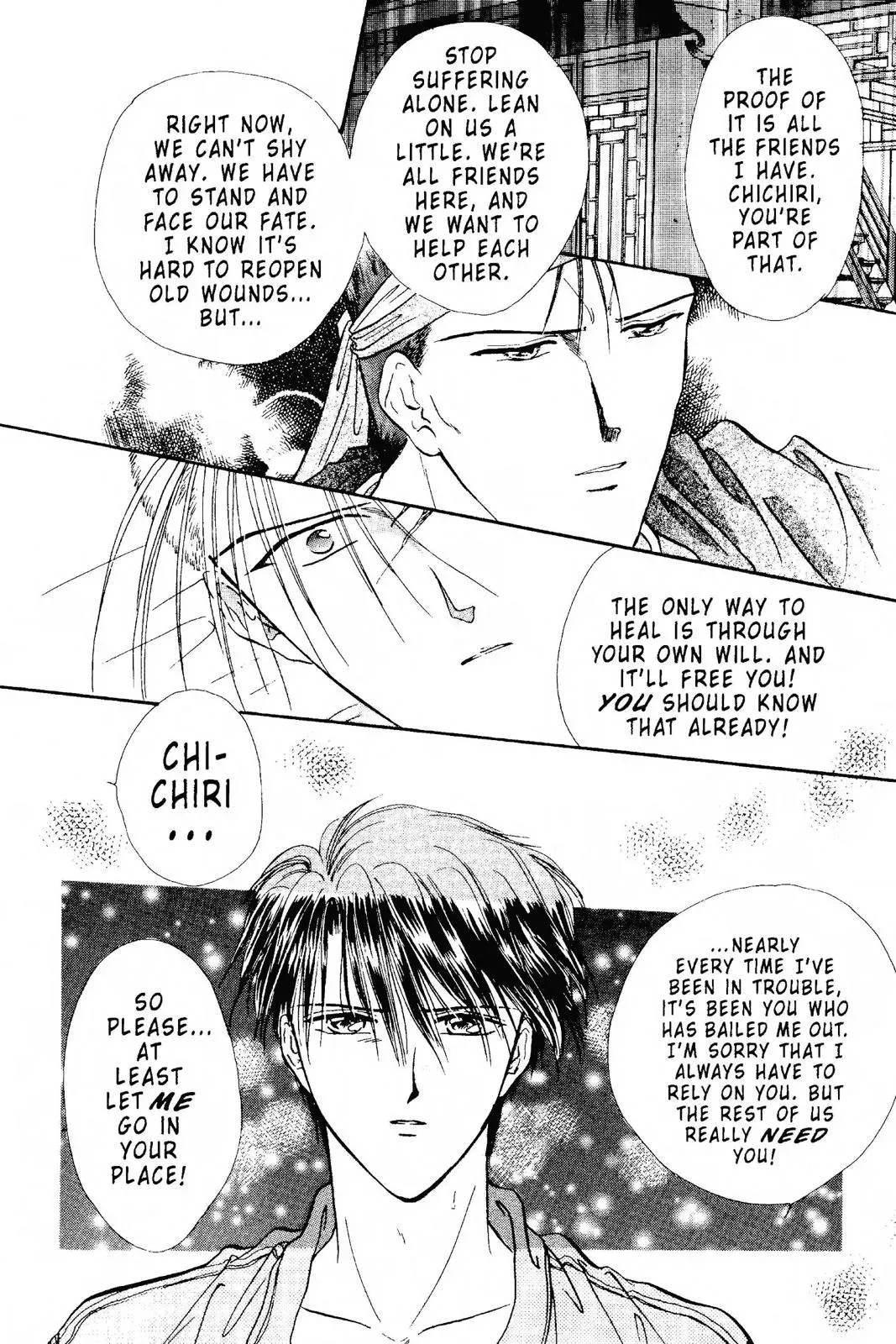 Fushigi Yûgi Chapter 99 page 14 - 