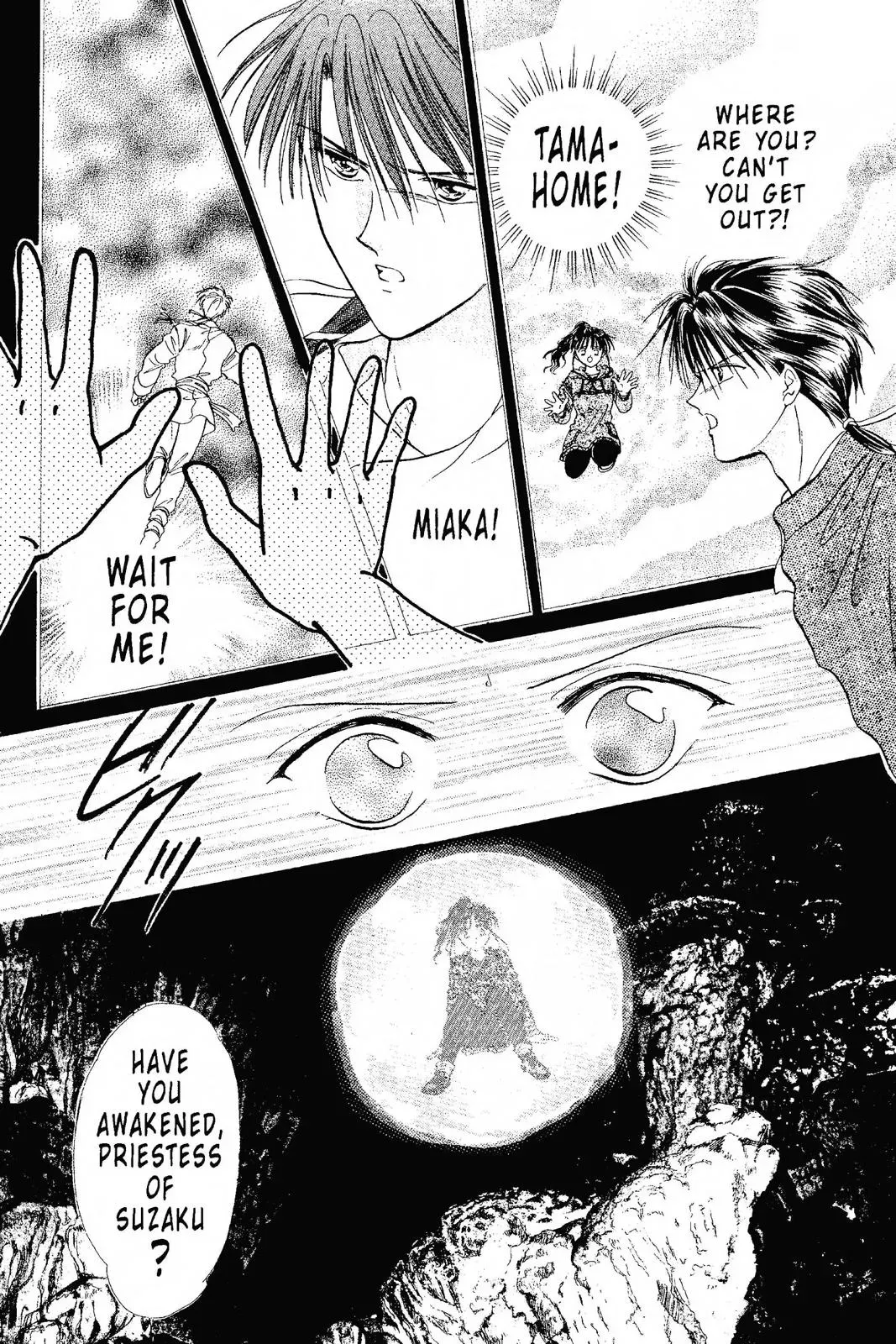 Fushigi Yûgi Chapter 99 page 16 - 