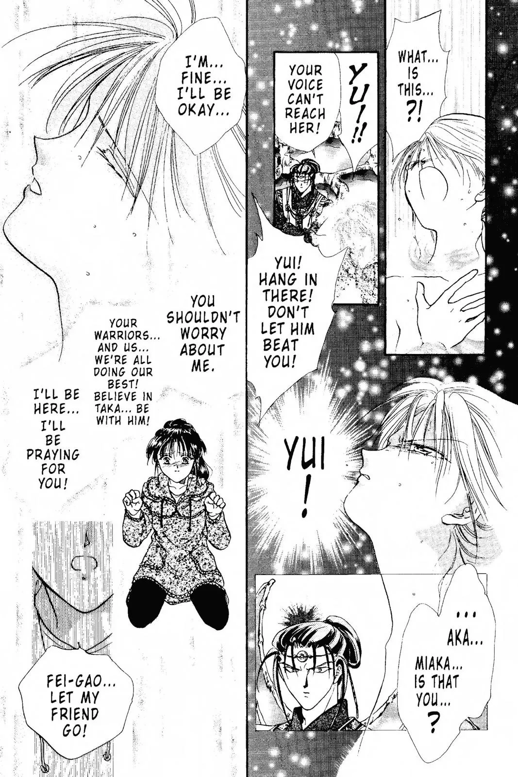 Fushigi Yûgi Chapter 99 page 21 - 