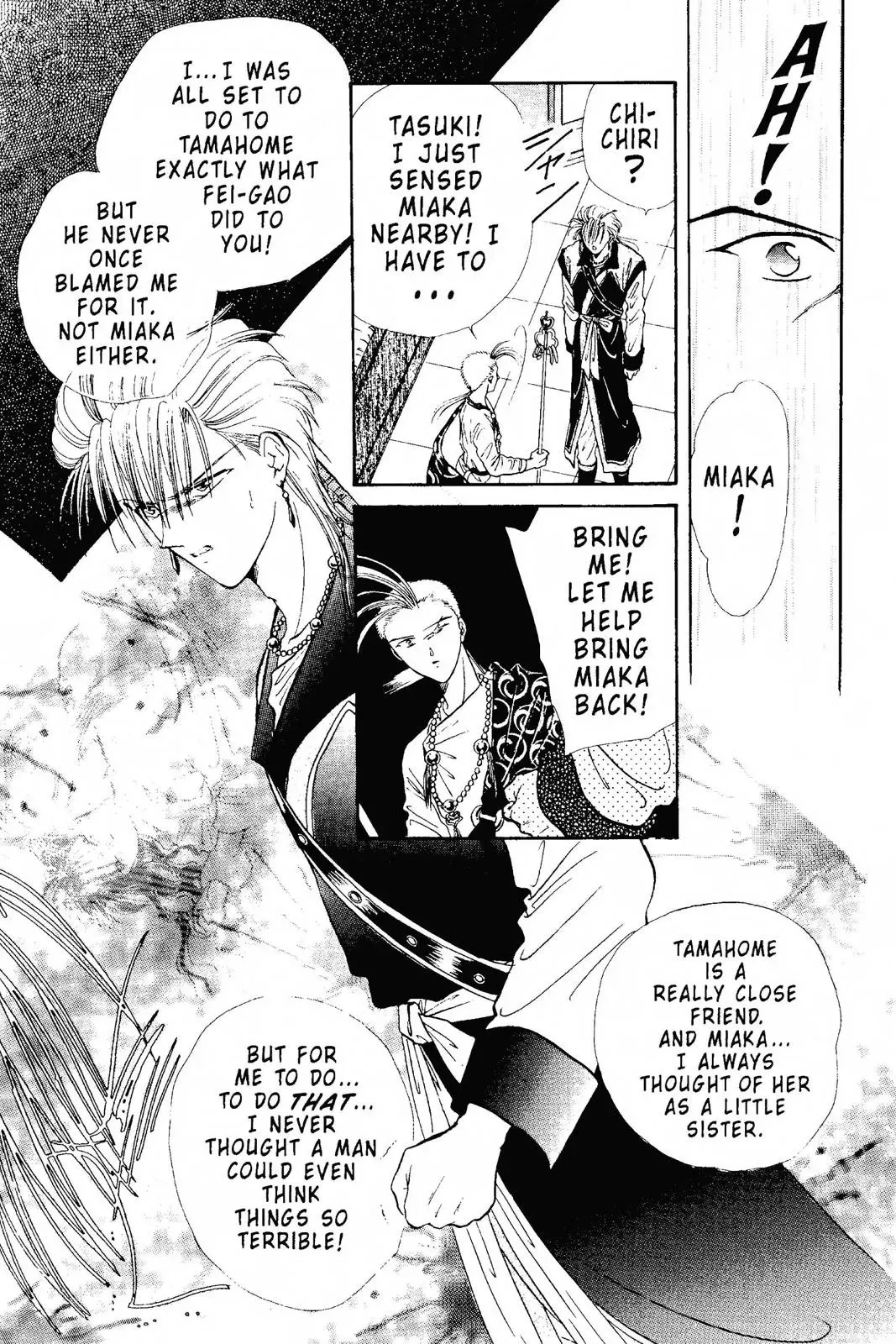Fushigi Yûgi Chapter 99 page 23 - 