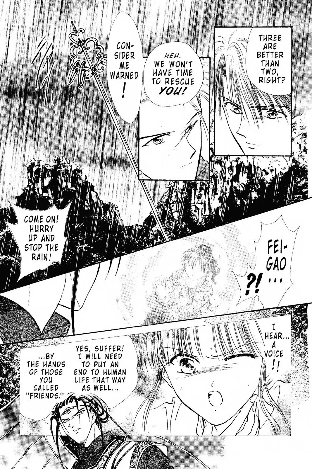 Fushigi Yûgi Chapter 99 page 25 - 