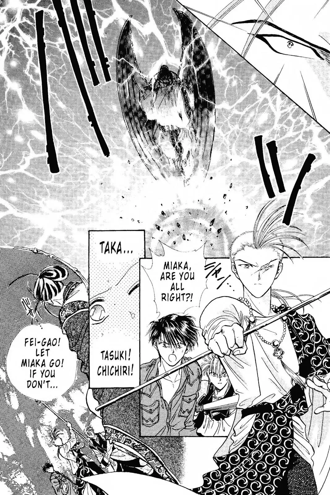 Fushigi Yûgi Chapter 99 page 26 - 