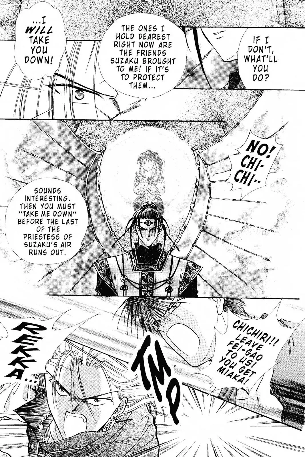 Fushigi Yûgi Chapter 99 page 27 - 