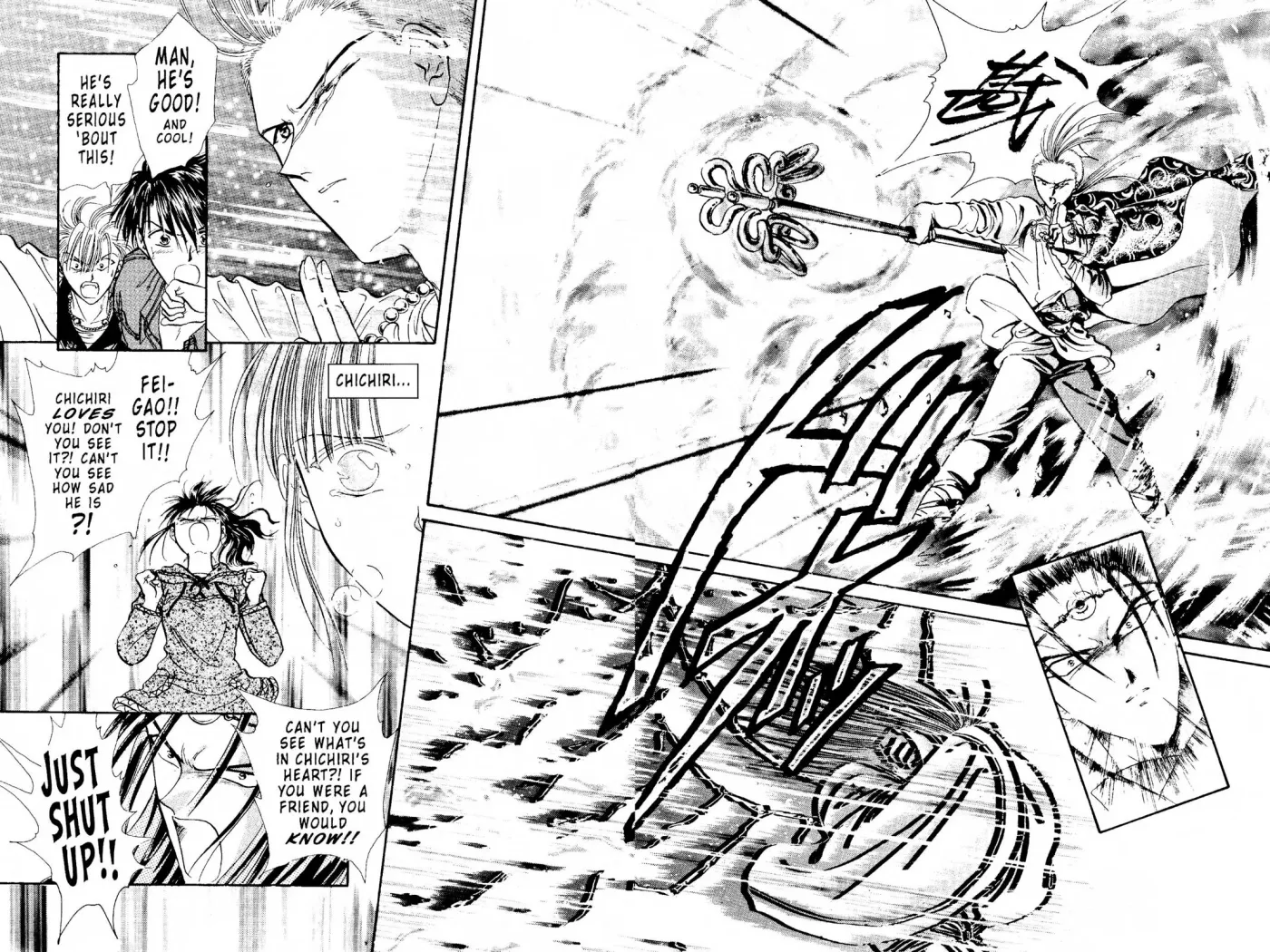 Fushigi Yûgi Chapter 99 page 30 - 