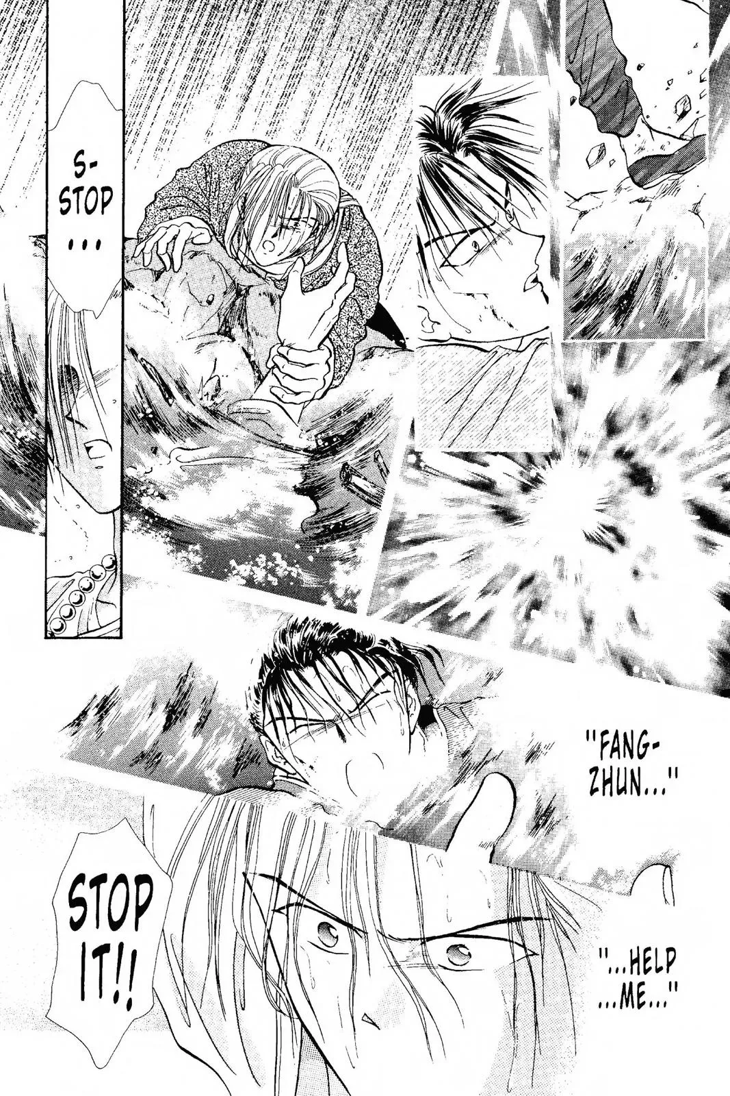 Fushigi Yûgi Chapter 99 page 4 - 