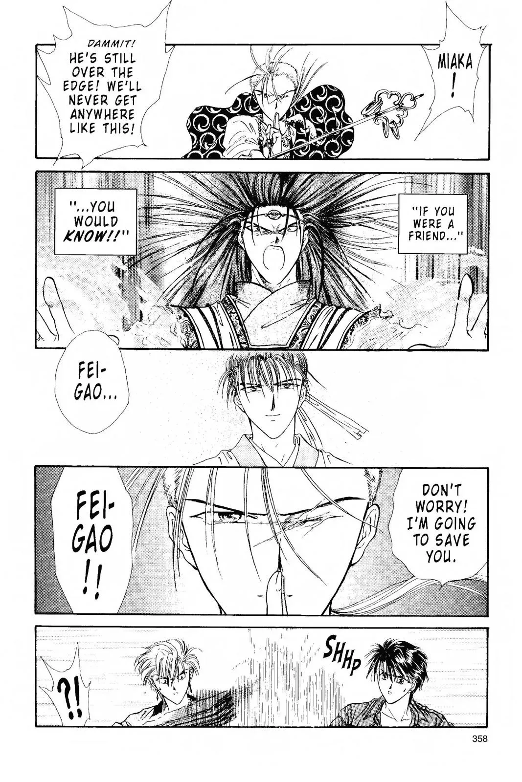 Fushigi Yûgi Chapter 99 page 31 - 