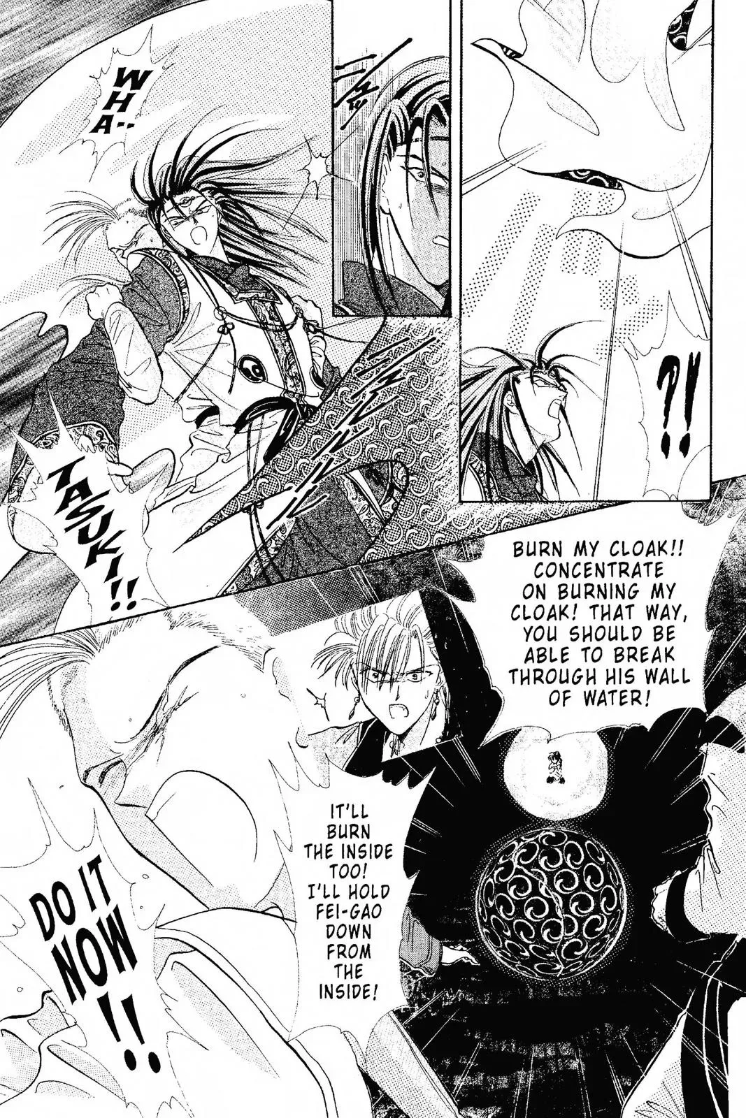Fushigi Yûgi Chapter 99 page 32 - 