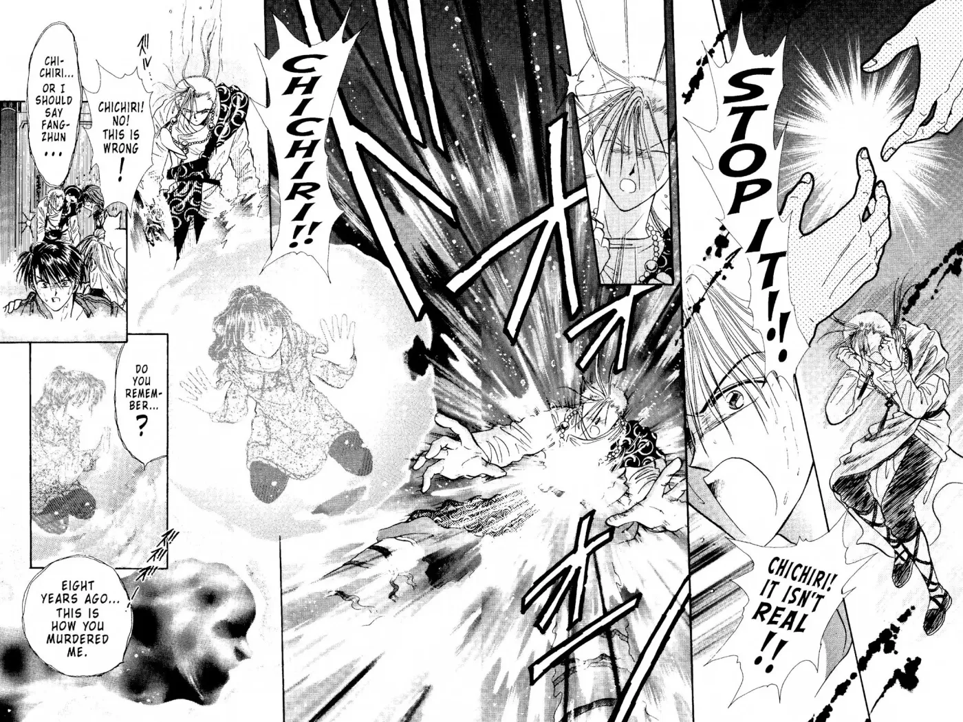 Fushigi Yûgi Chapter 99 page 5 - 