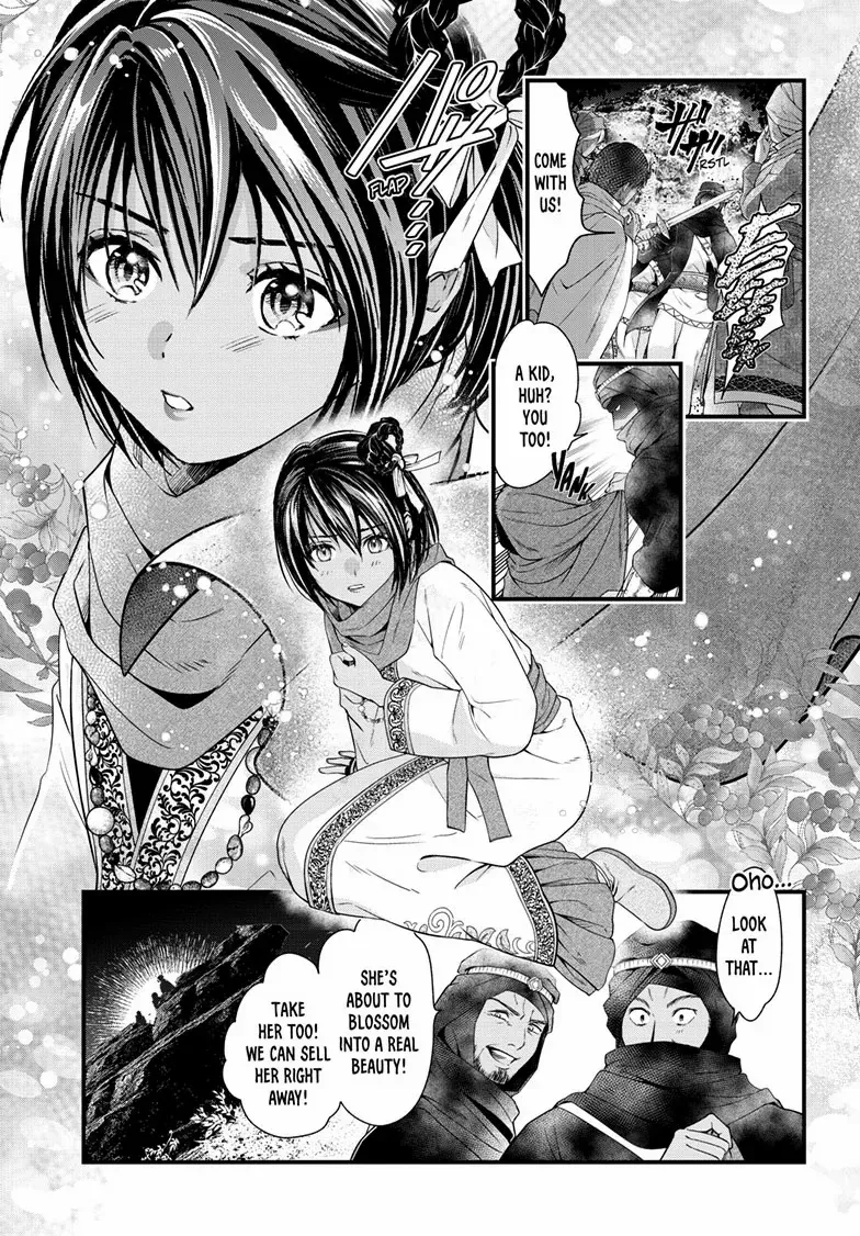 Fushigi Yuugi: Byakko Senki Chapter 21 page 17 - 