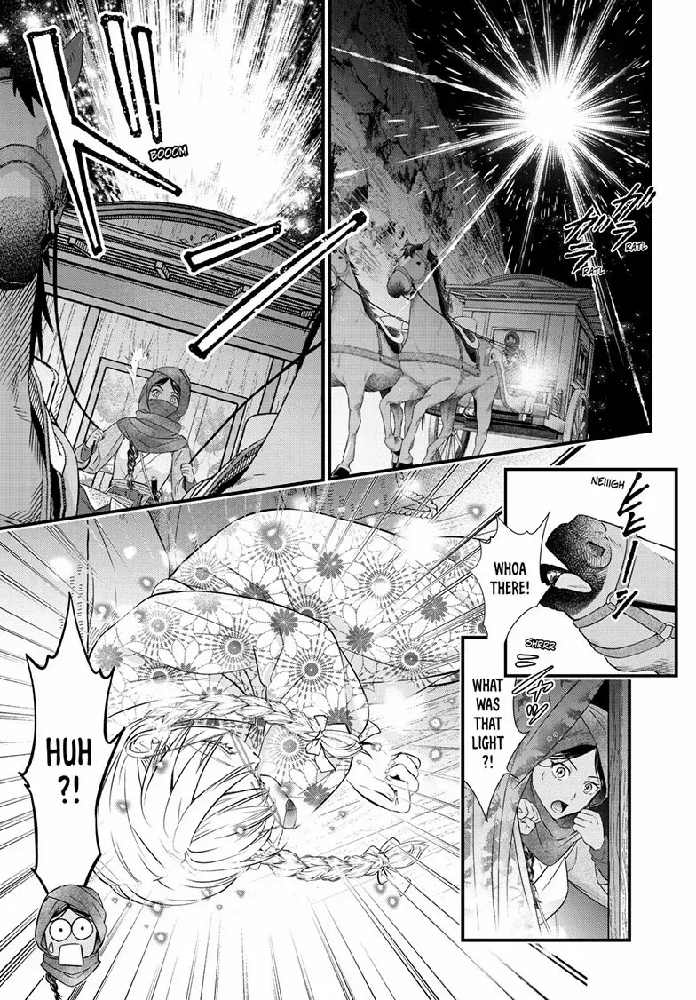 Fushigi Yuugi: Byakko Senki Chapter 21 page 3 - 