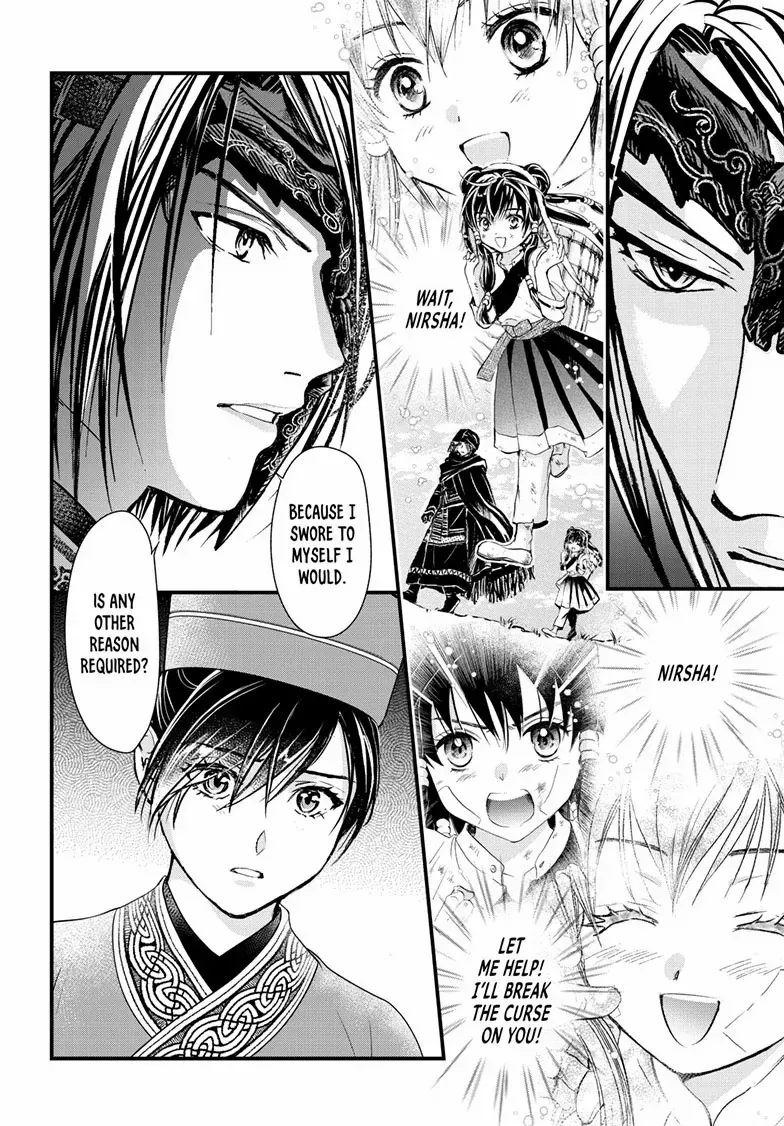 Fushigi Yuugi: Byakko Senki Chapter 21 page 26 - 