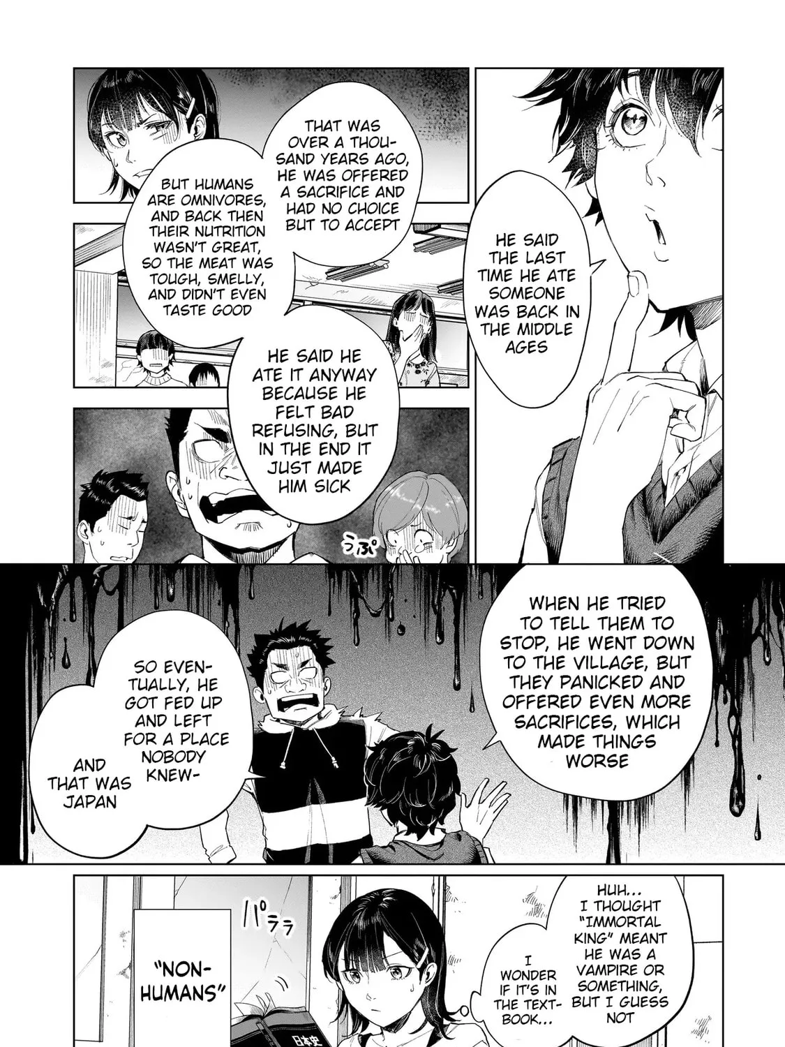 Read Fushiou no Musuko chapter 1 image 20 on Lezhin