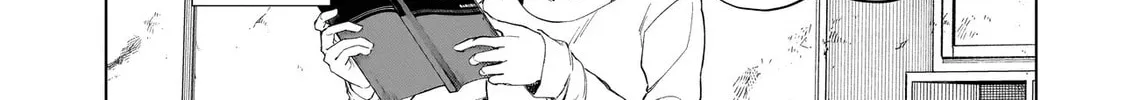 Read Fushiou no Musuko chapter 1 image 21 on Lezhin