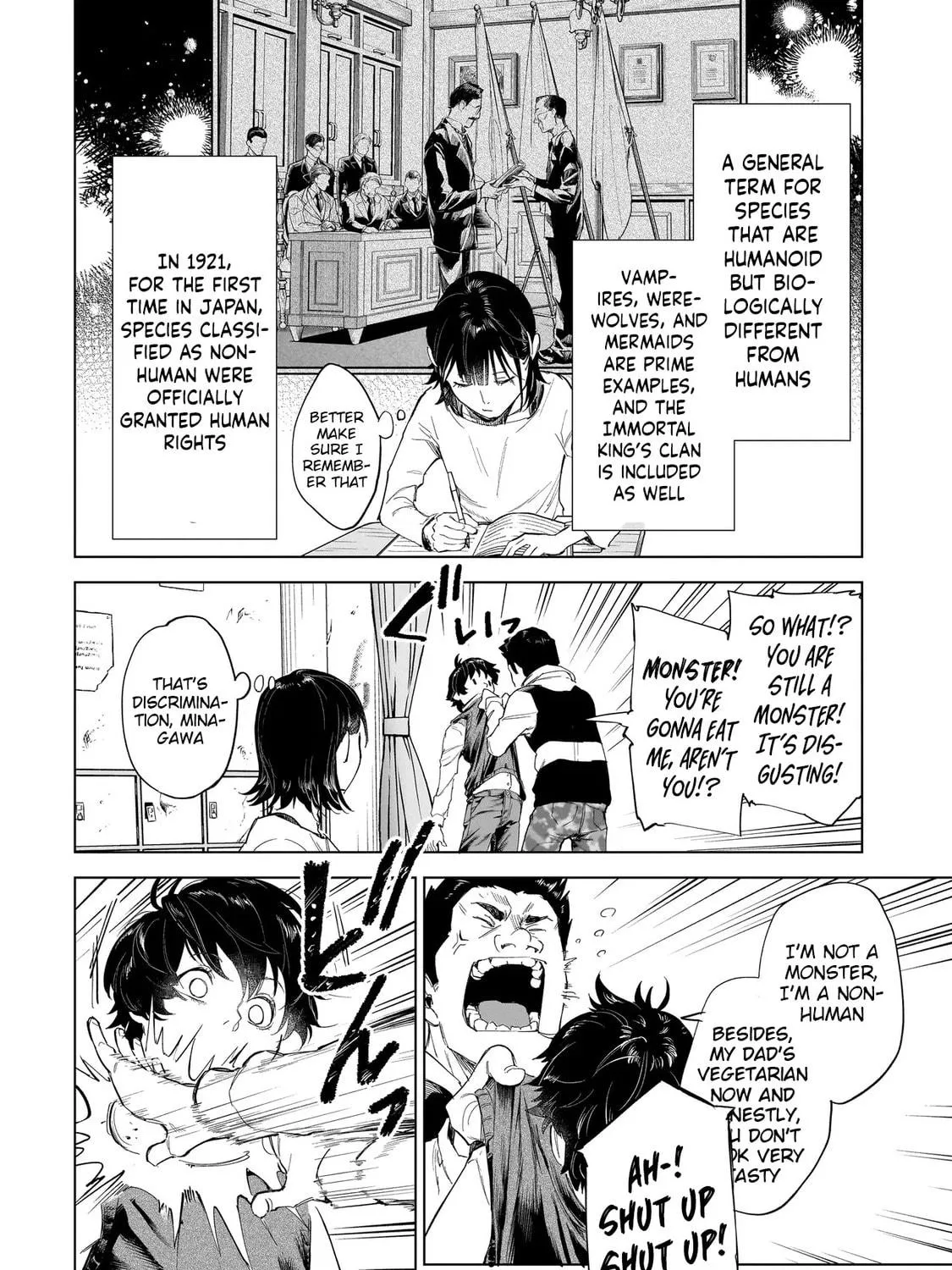 Read Fushiou no Musuko chapter 1 image 22 on Lezhin