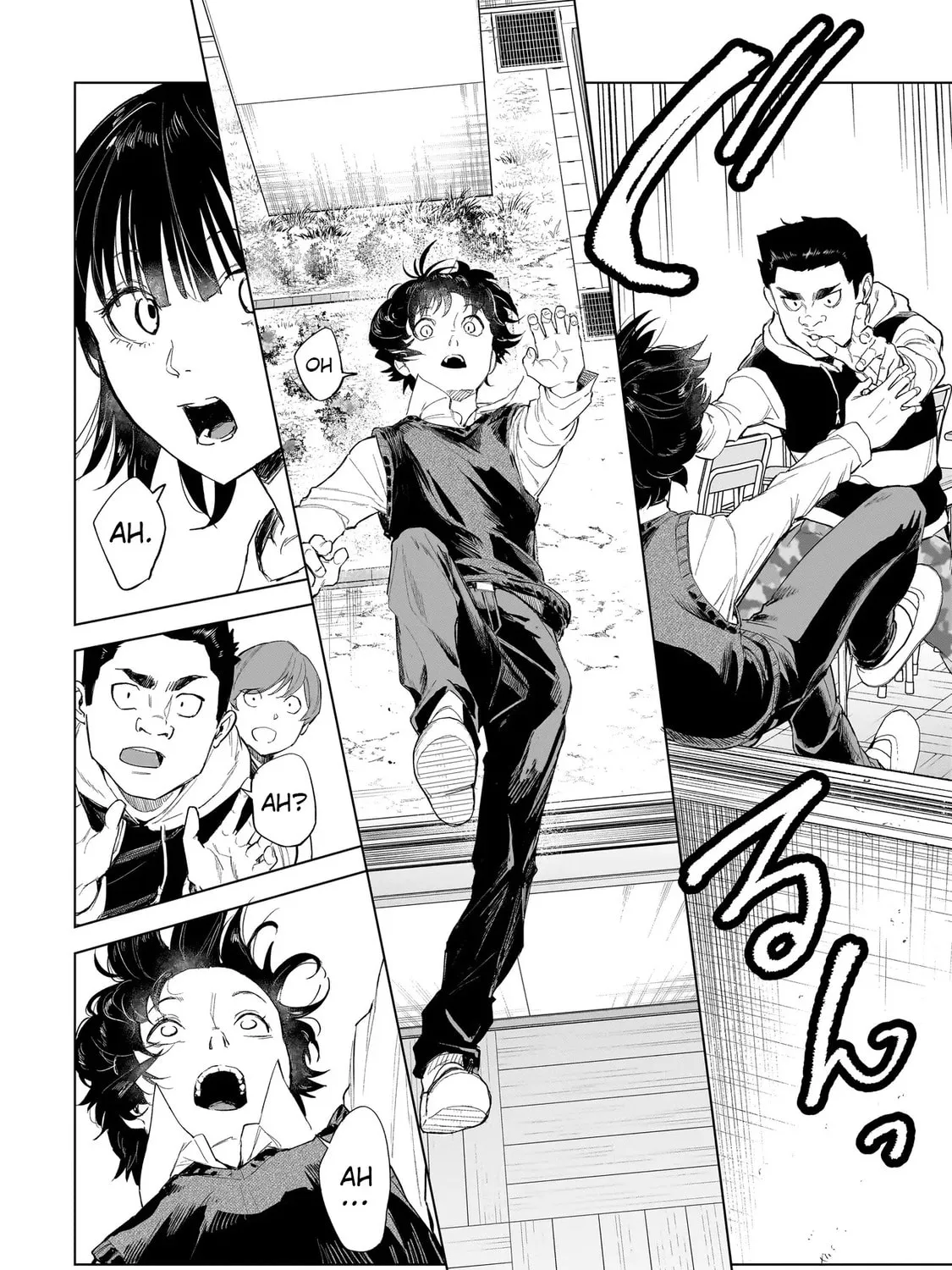 Read Fushiou no Musuko chapter 1 image 26 on Lezhin