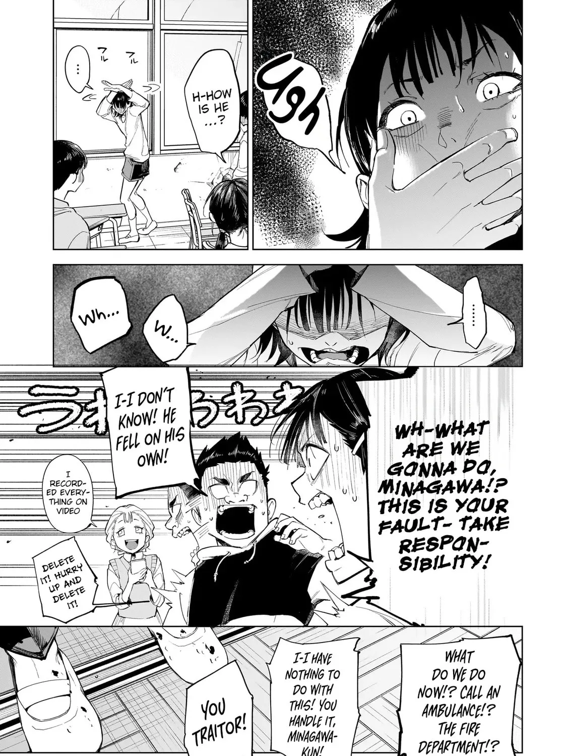 Read Fushiou no Musuko chapter 1 image 32 on Lezhin