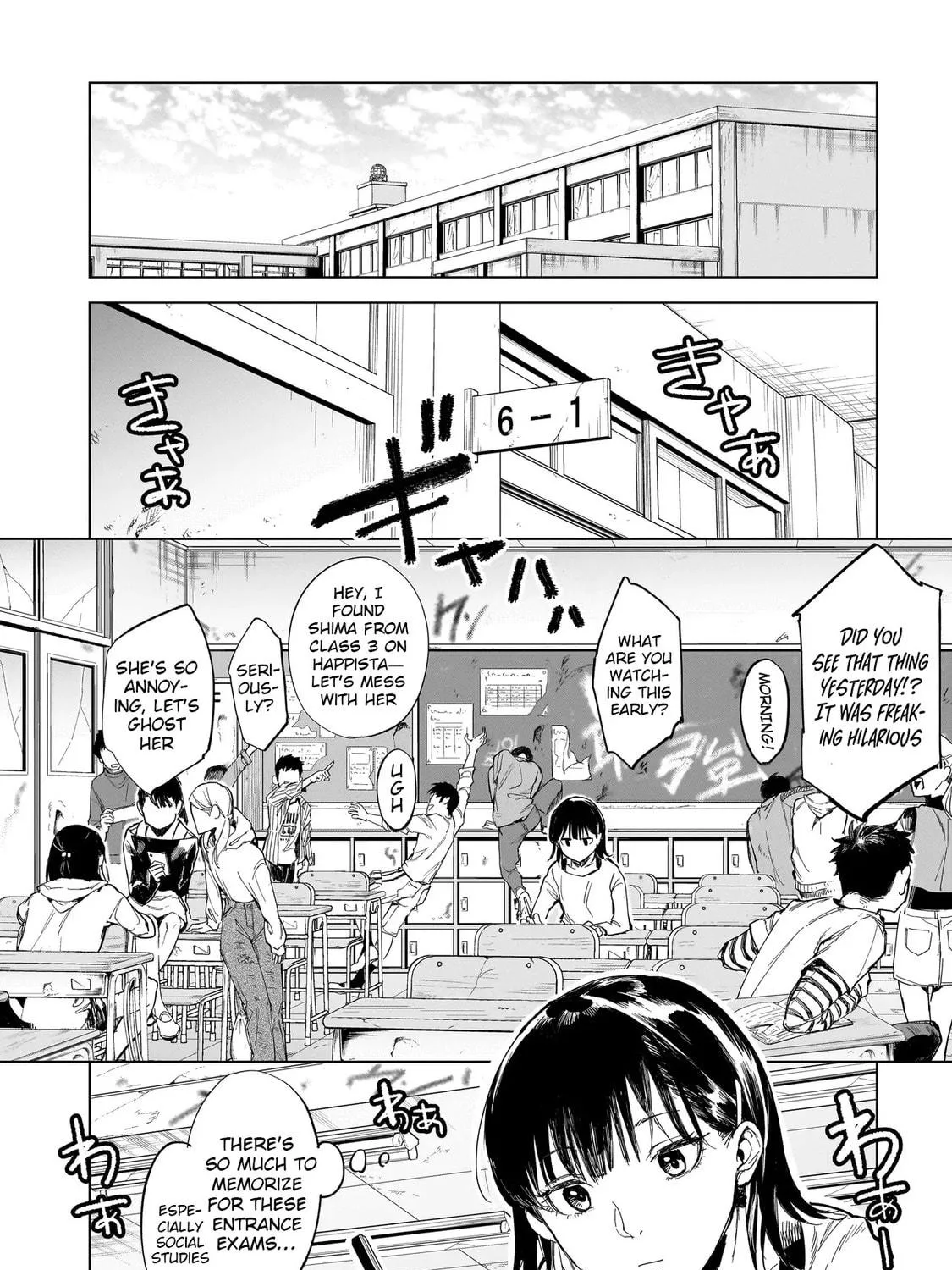Read Fushiou no Musuko chapter 1 image 4 on Lezhin
