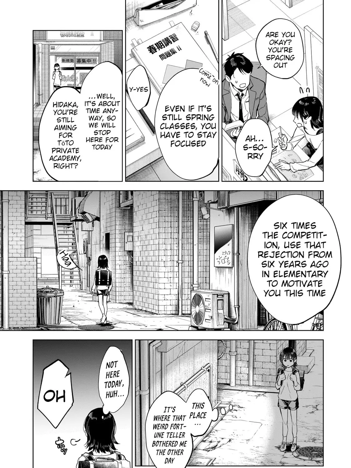 Read Fushiou no Musuko chapter 1 image 44 on Lezhin