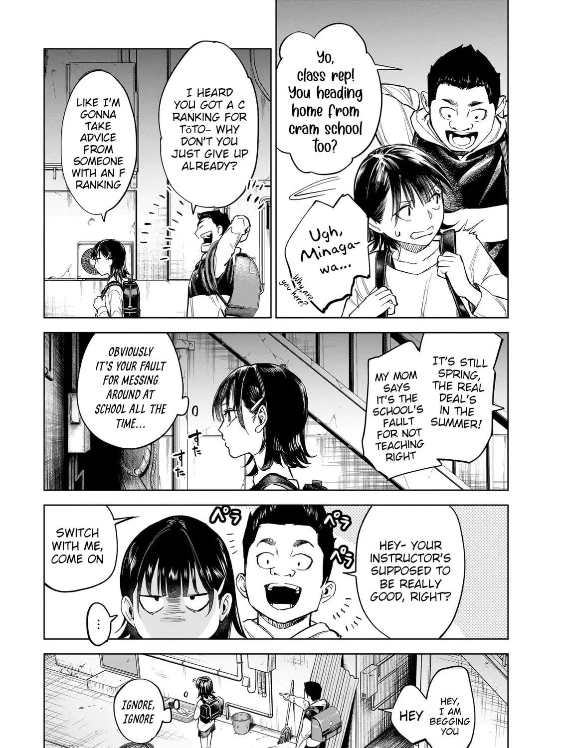 Read Fushiou no Musuko chapter 1 image 46 on Lezhin