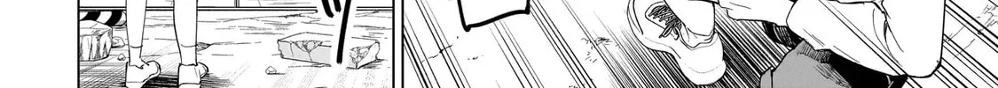 Read Fushiou no Musuko chapter 1 image 55 on Lezhin