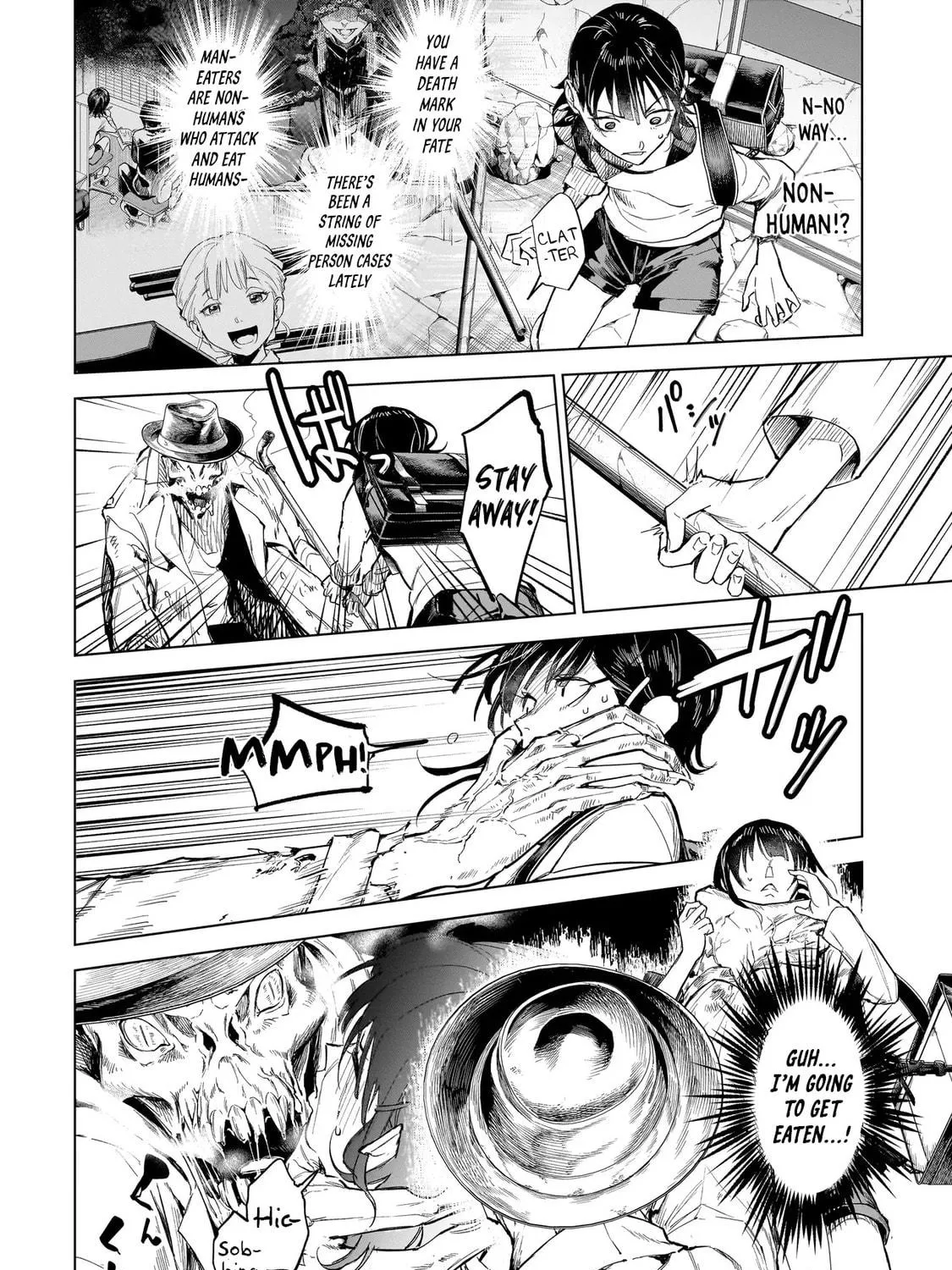 Read Fushiou no Musuko chapter 1 image 58 on Lezhin