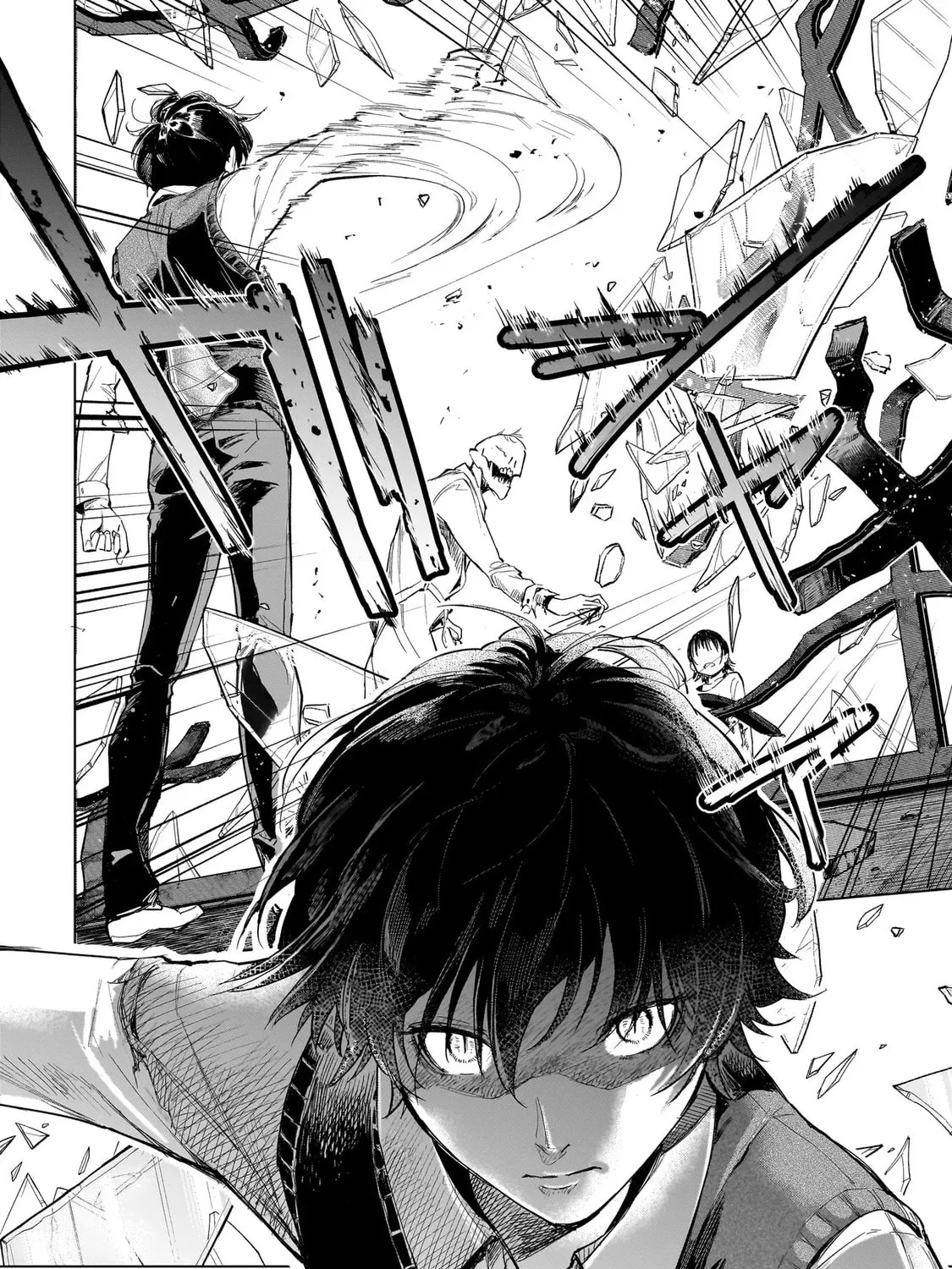 Read Fushiou no Musuko chapter 1 image 62 on Lezhin