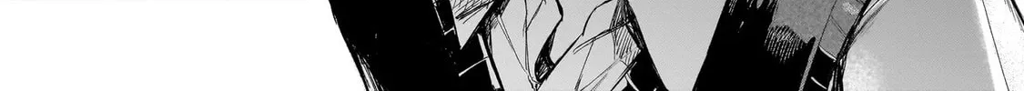 Read Fushiou no Musuko chapter 1 image 63 on Lezhin