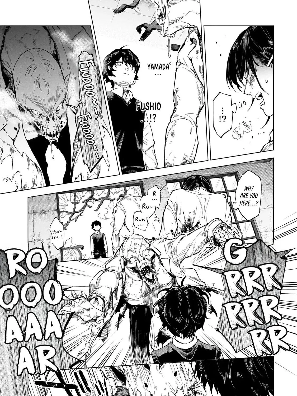 Read Fushiou no Musuko chapter 1 image 64 on Lezhin