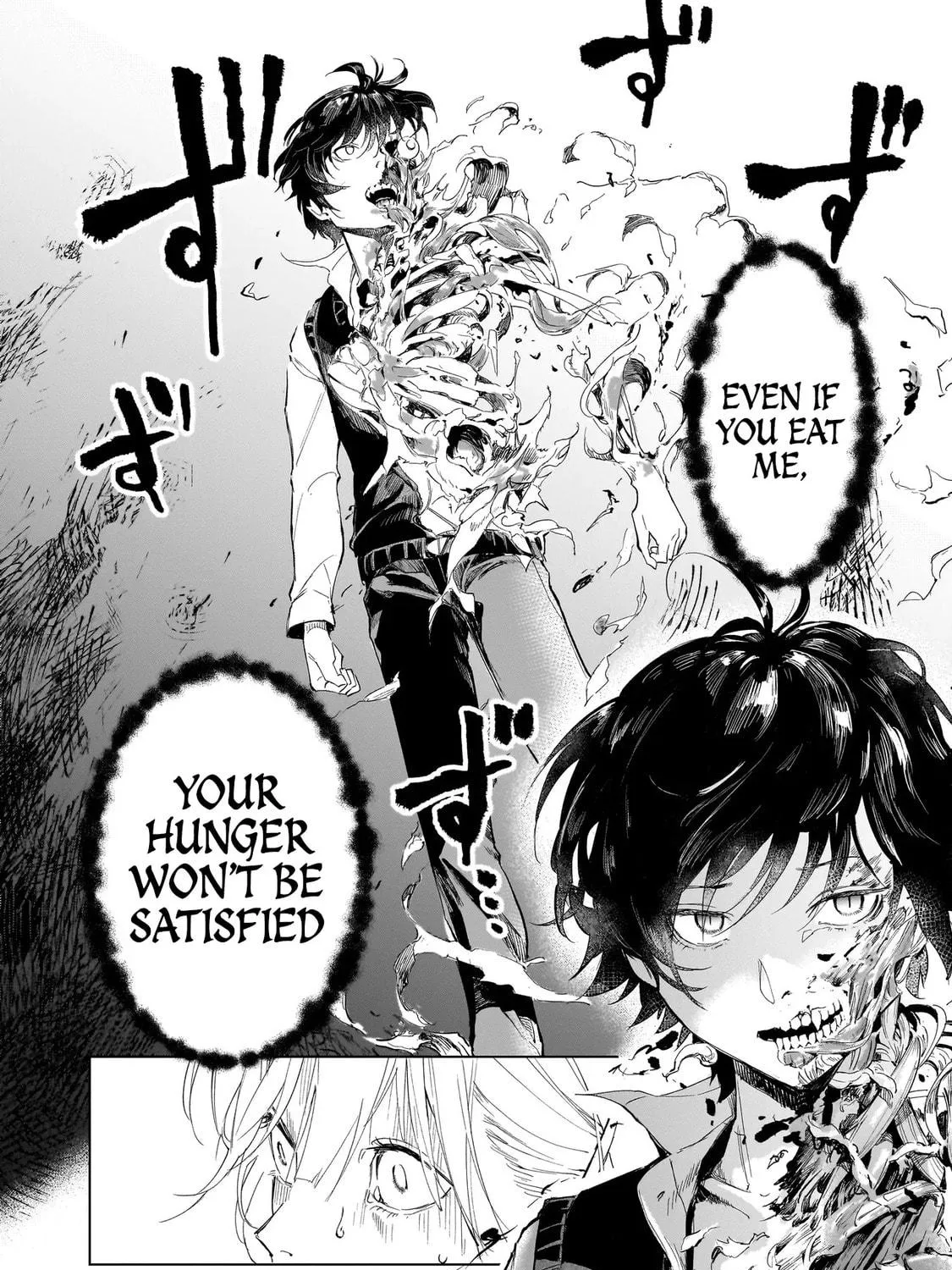 Read Fushiou no Musuko chapter 1 image 68 on Lezhin