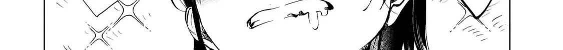 Read Fushiou no Musuko chapter 1 image 75 on Lezhin
