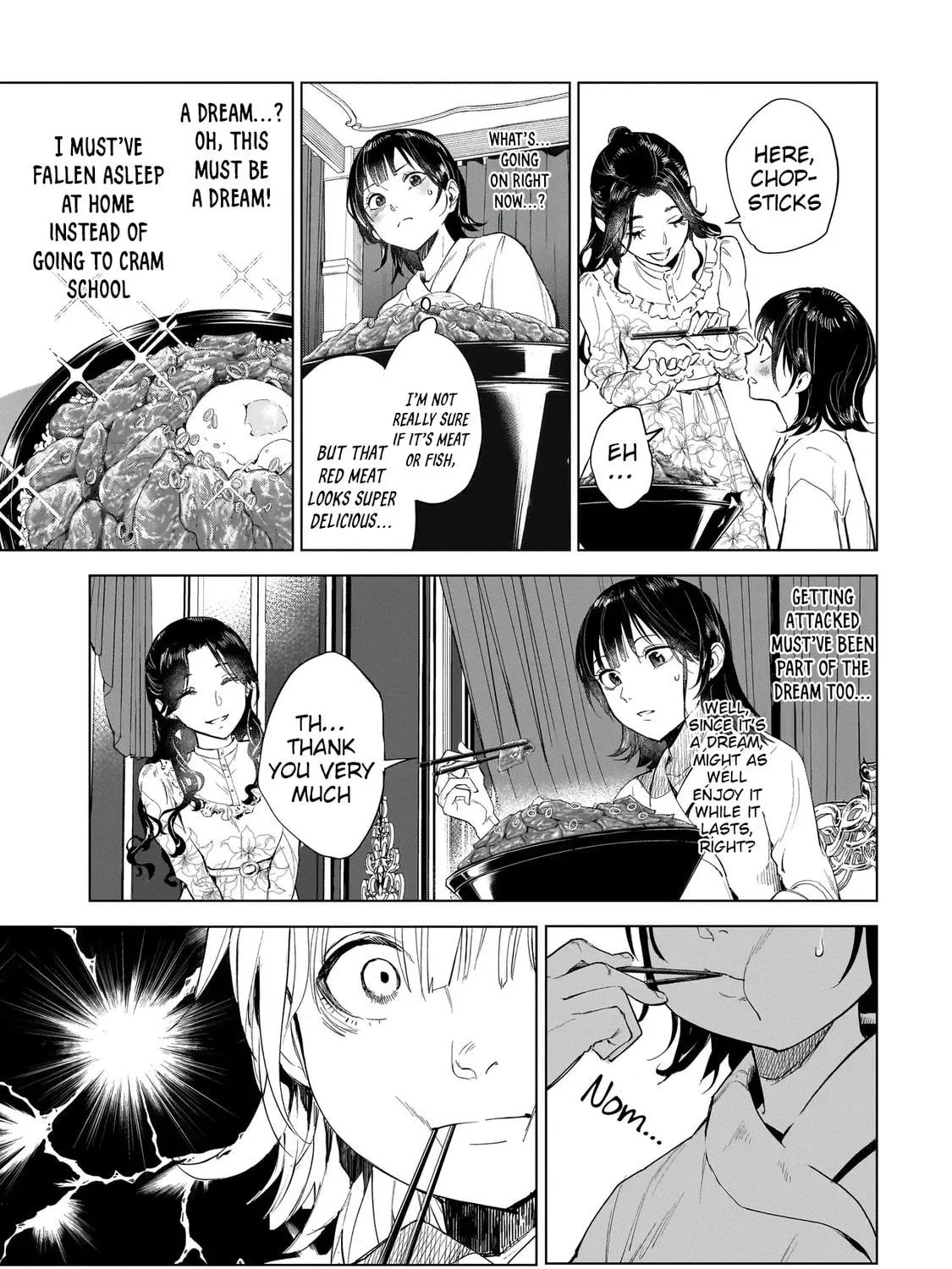 Read Fushiou no Musuko chapter 1 image 76 on Lezhin