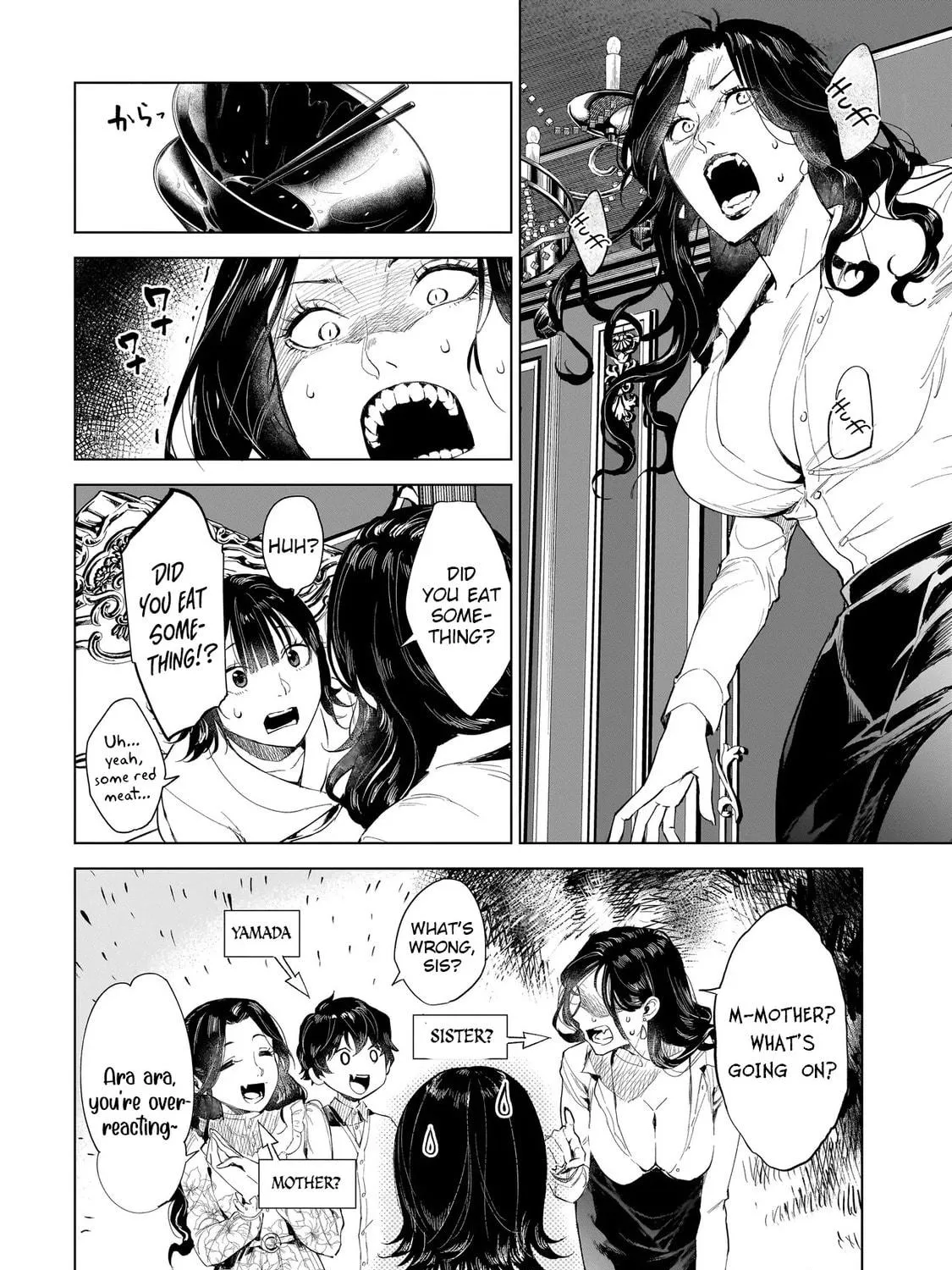 Read Fushiou no Musuko chapter 1 image 82 on Lezhin