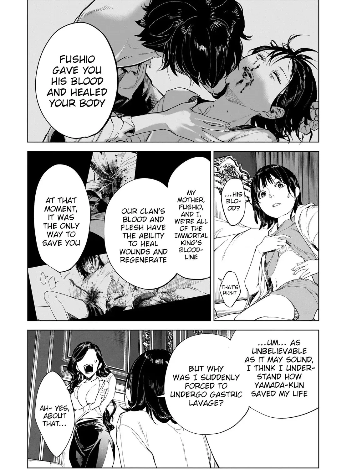 Read Fushiou no Musuko chapter 1 image 90 on Lezhin