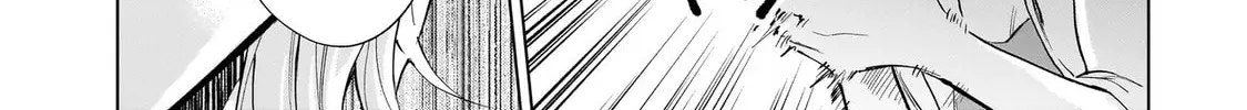 Read Fushiou no Musuko chapter 1 image 93 on Lezhin