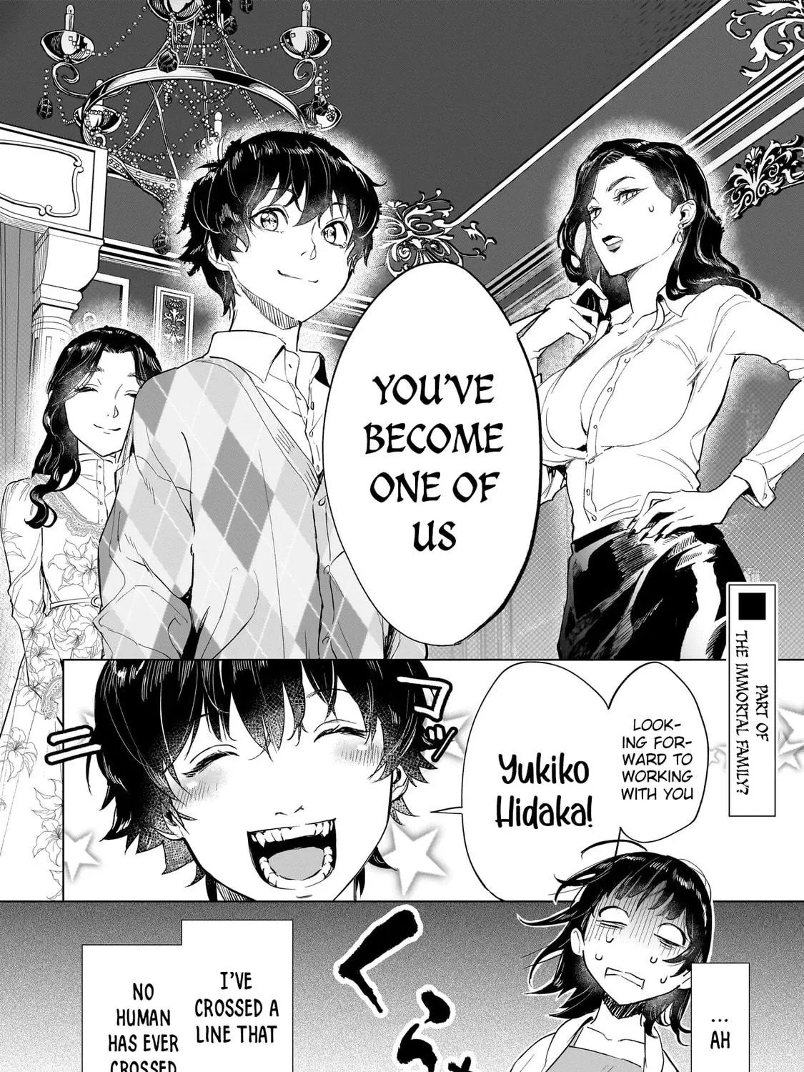 Read Fushiou no Musuko chapter 1 image 94 on Lezhin
