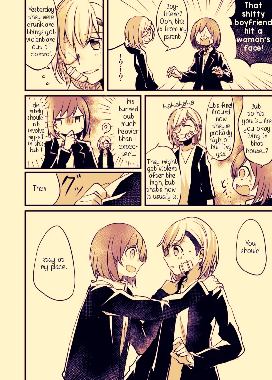 Read Fusoroi No Renri chapter 1 image 11 on Lezhin