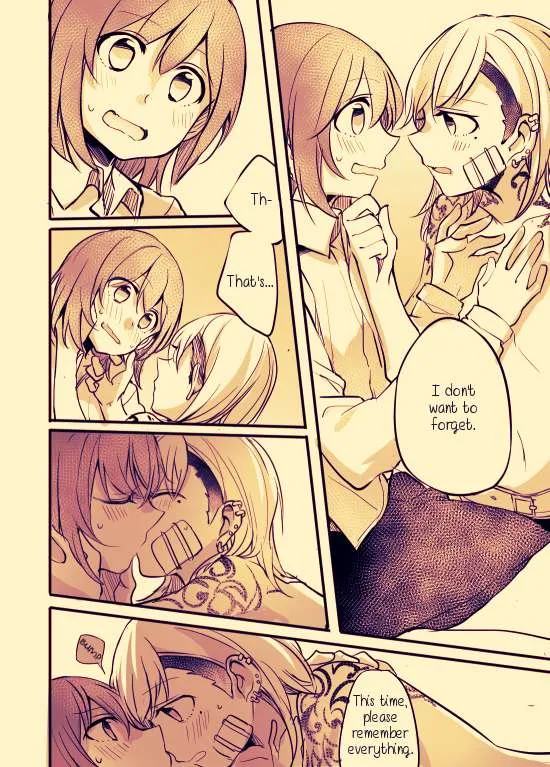 Read Fusoroi No Renri chapter 1 image 15 on Lezhin