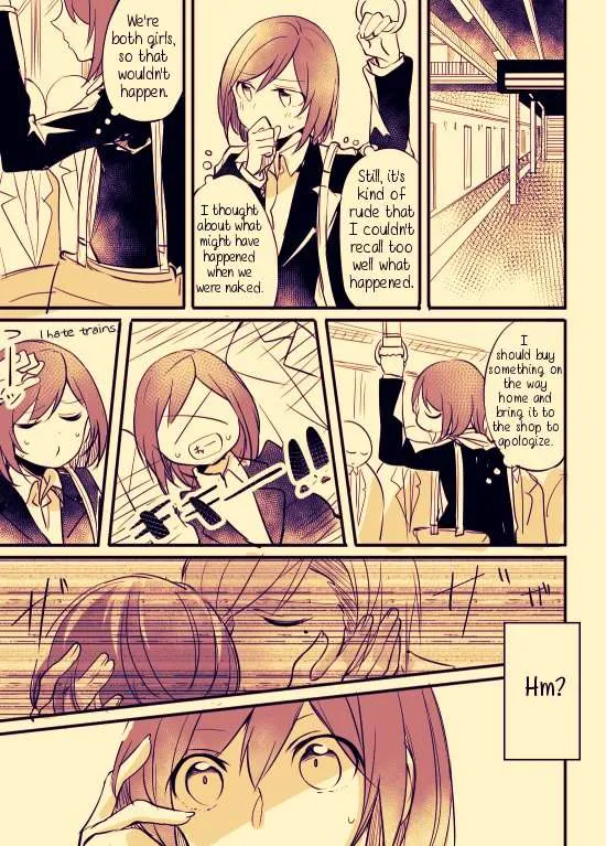 Read Fusoroi No Renri chapter 1 image 6 on Lezhin