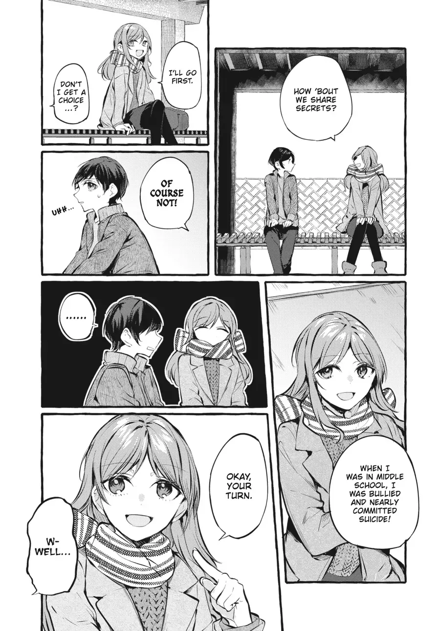 Read Fusoroi No Renri chapter 100 image 10 on Lezhin