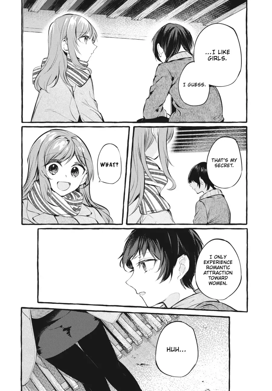Read Fusoroi No Renri chapter 100 image 11 on Lezhin